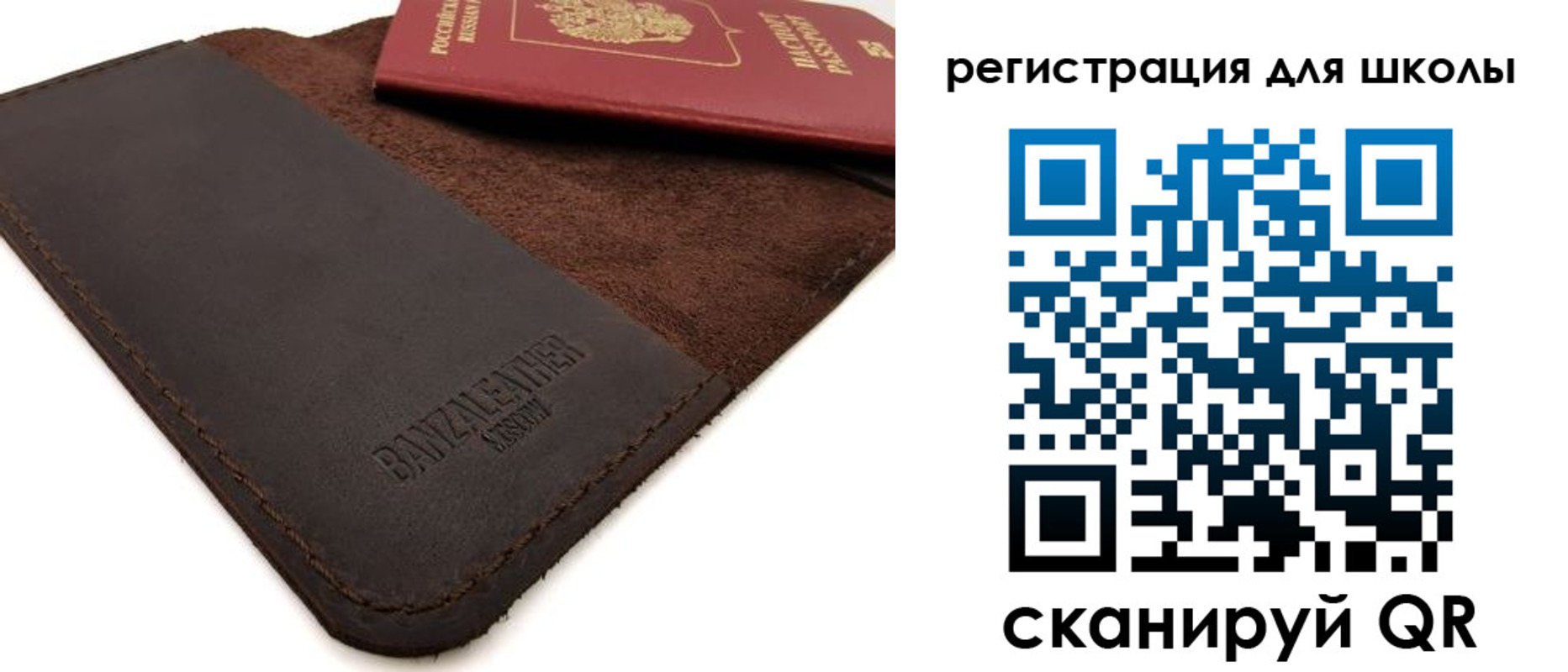 временная регистрация поиск в Костроме